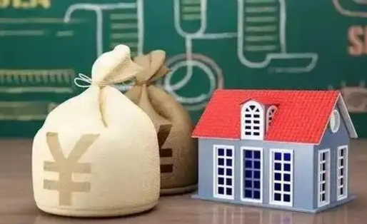 汕头五险一金指的哪些（请问五险一金是哪五险一金?）